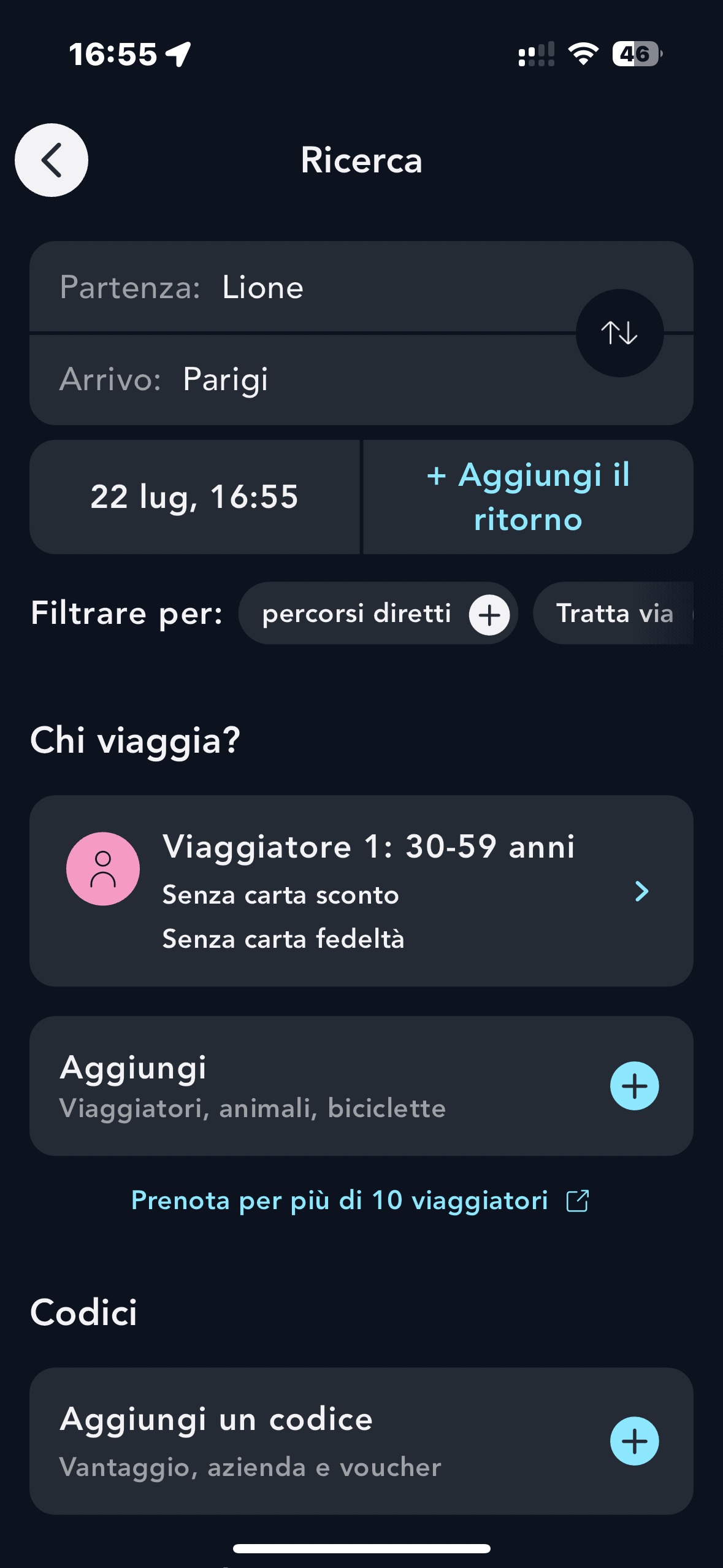Schermata della pagina di ricerca 