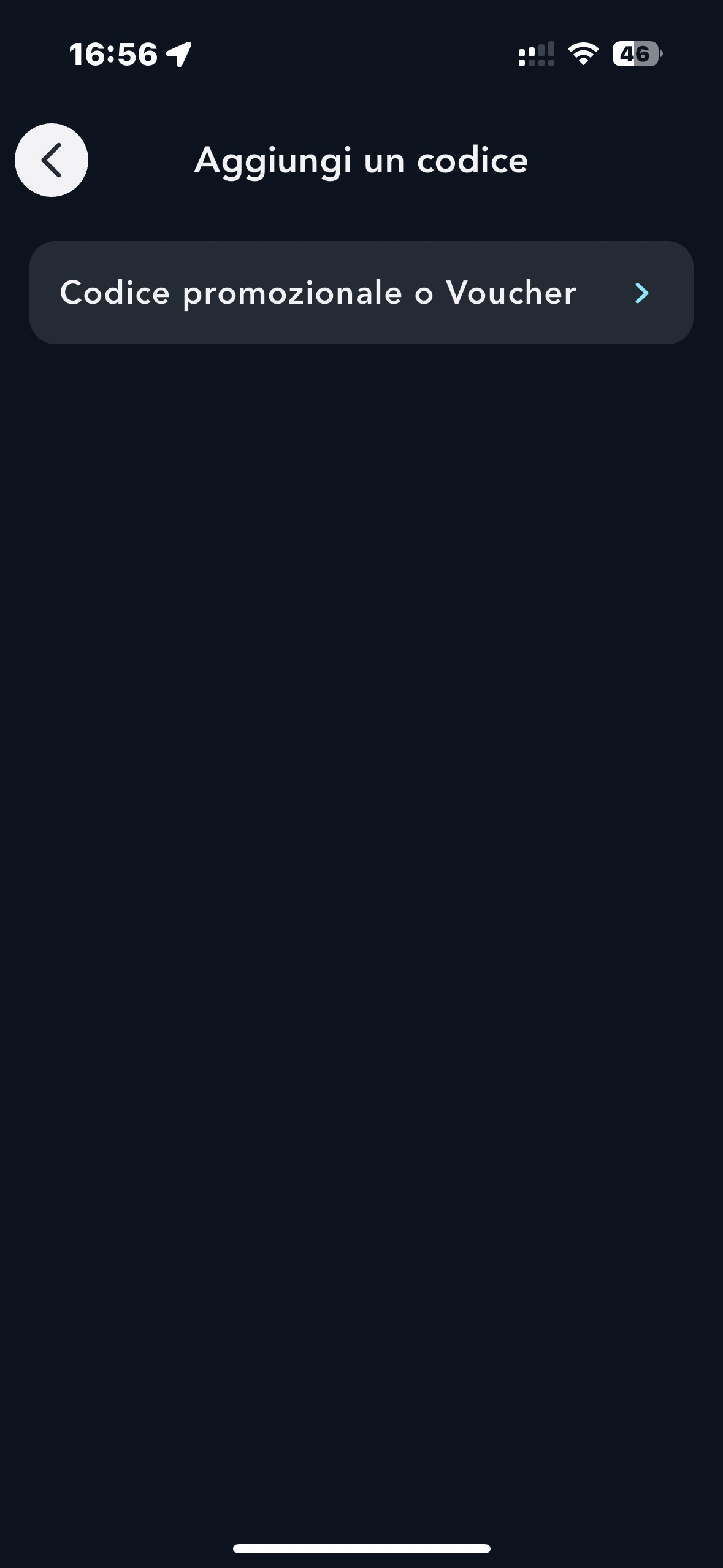 Schermata della pagina dei codici sconto 